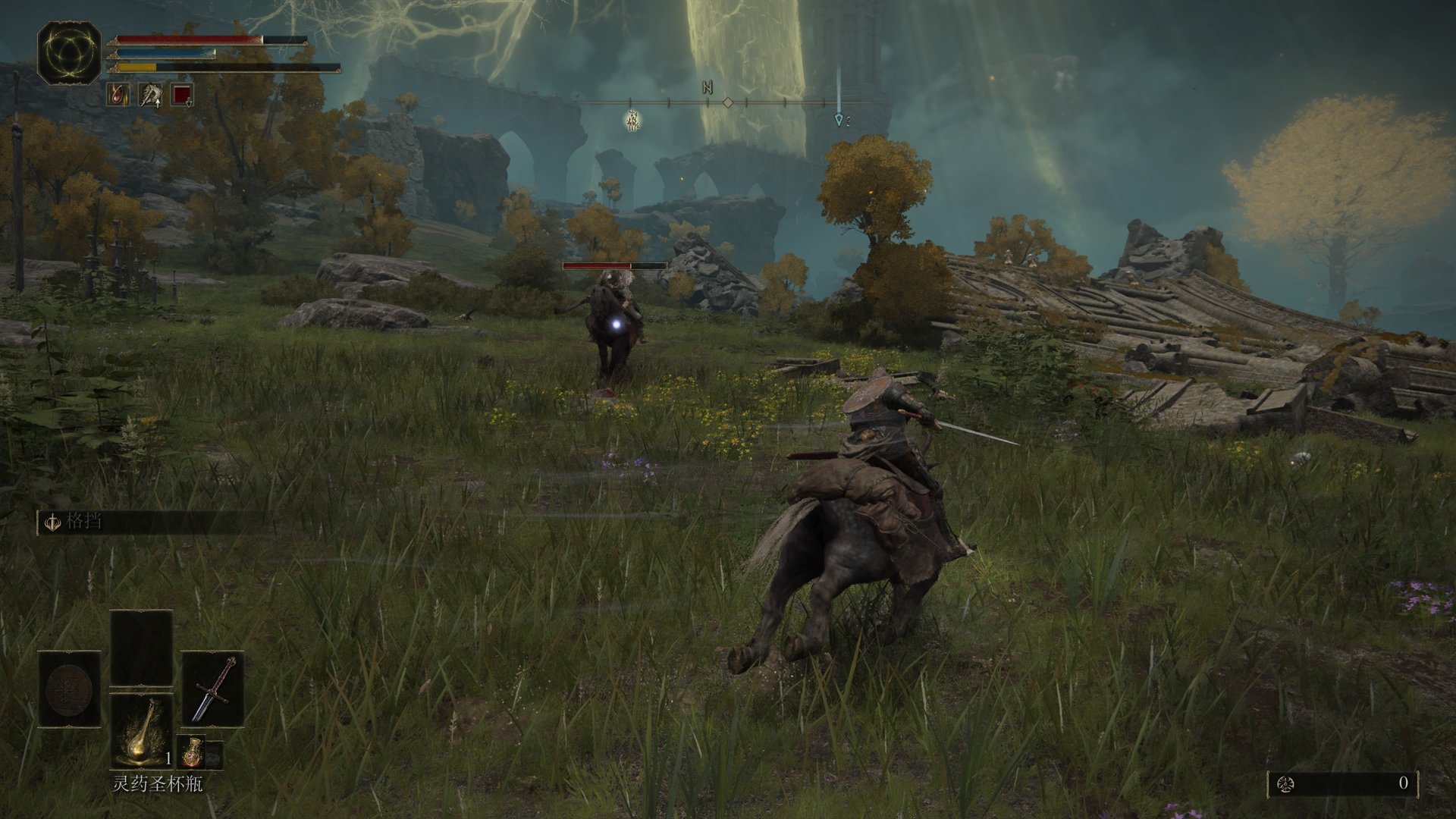 骑马与砍杀2 豪华版 截图7