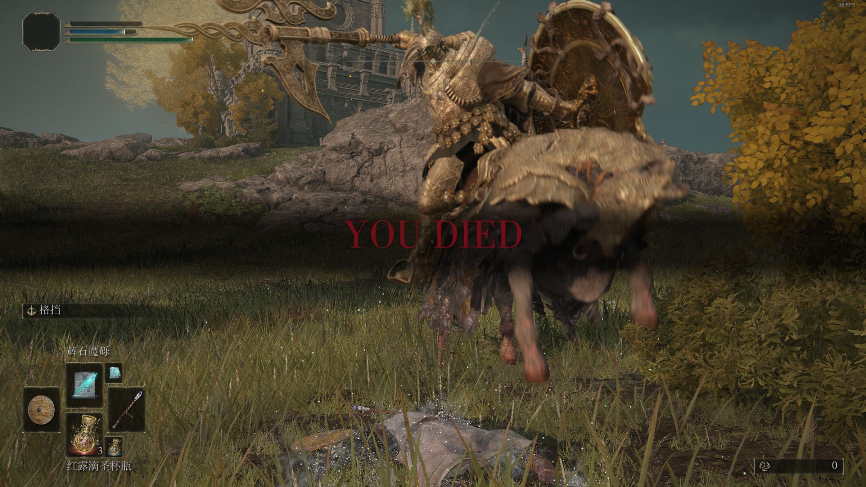 骑马与砍杀2 豪华版 截图9