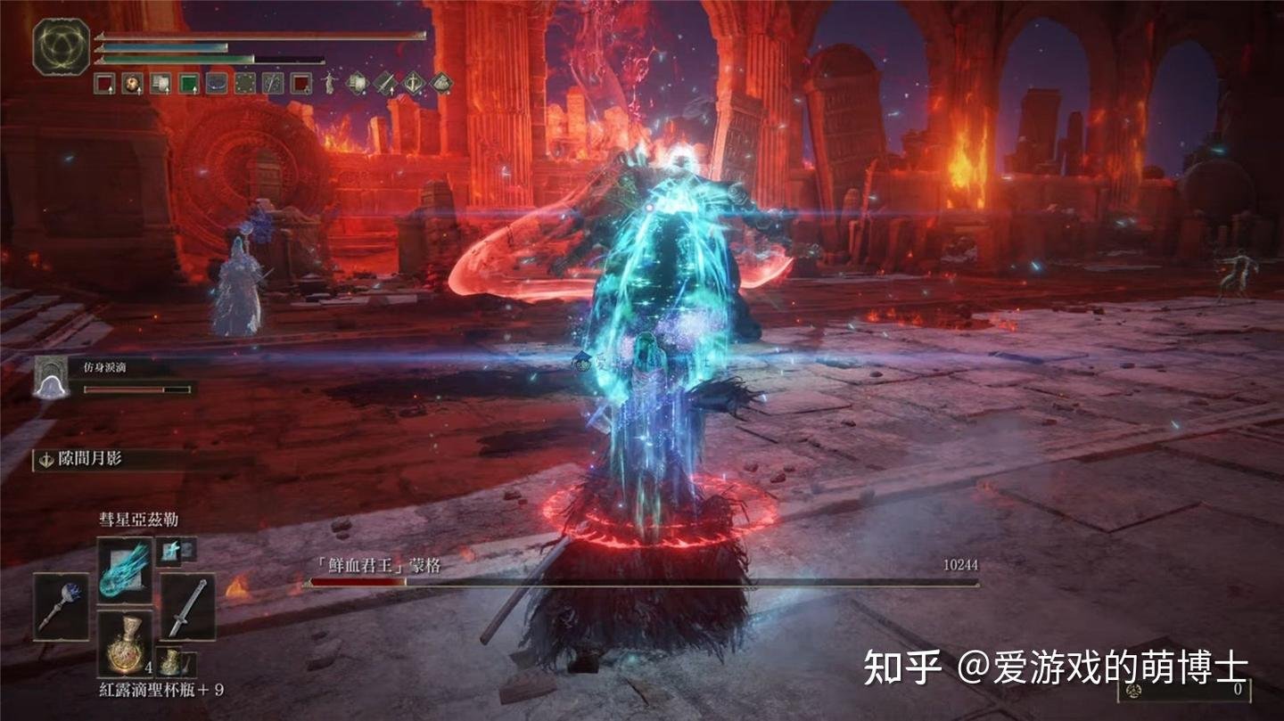 骑马与砍杀2 豪华版 截图11