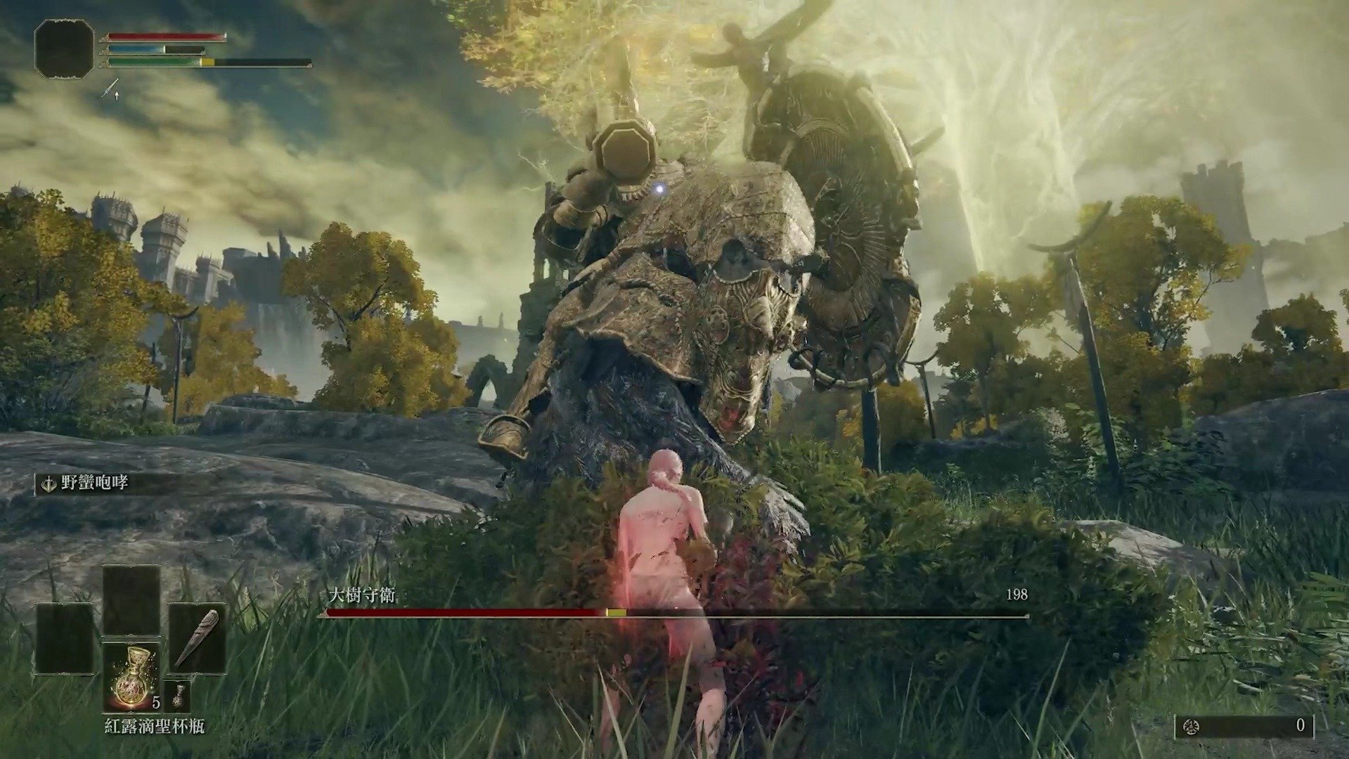 骑马与砍杀2 豪华版 截图16