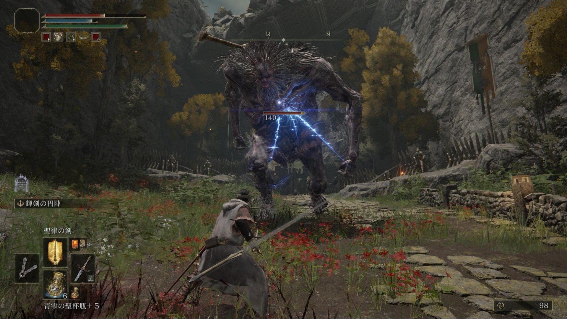 骑马与砍杀2 豪华版 截图17