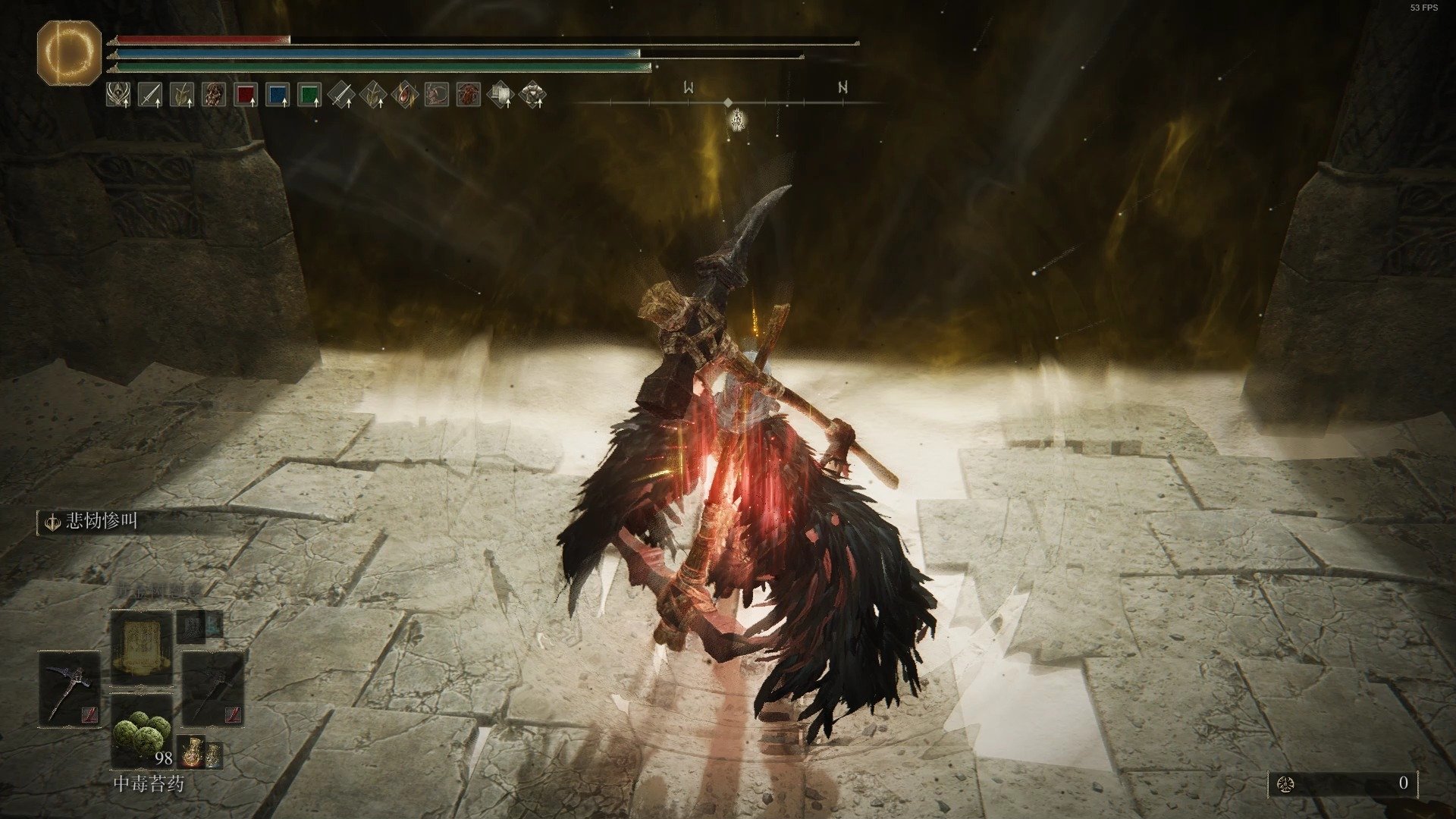 骑马与砍杀2 豪华版 截图18