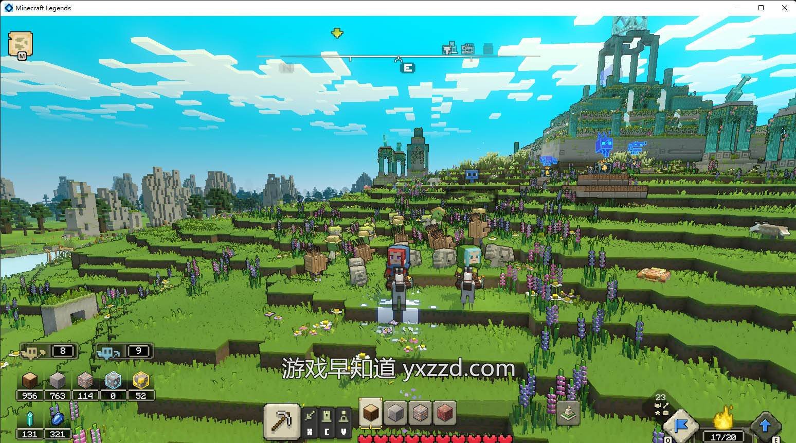 泰拉瑞亚 年度版 截图4