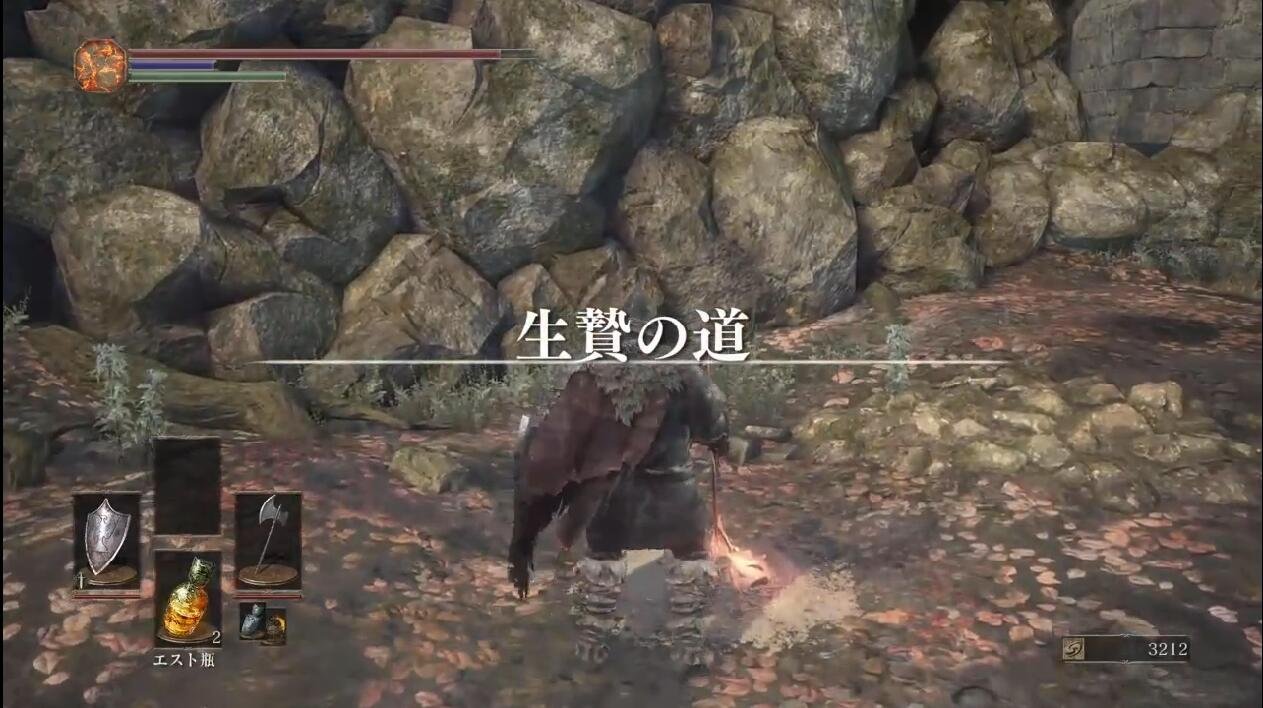 尼尔:机械纪元 年度版 截图19