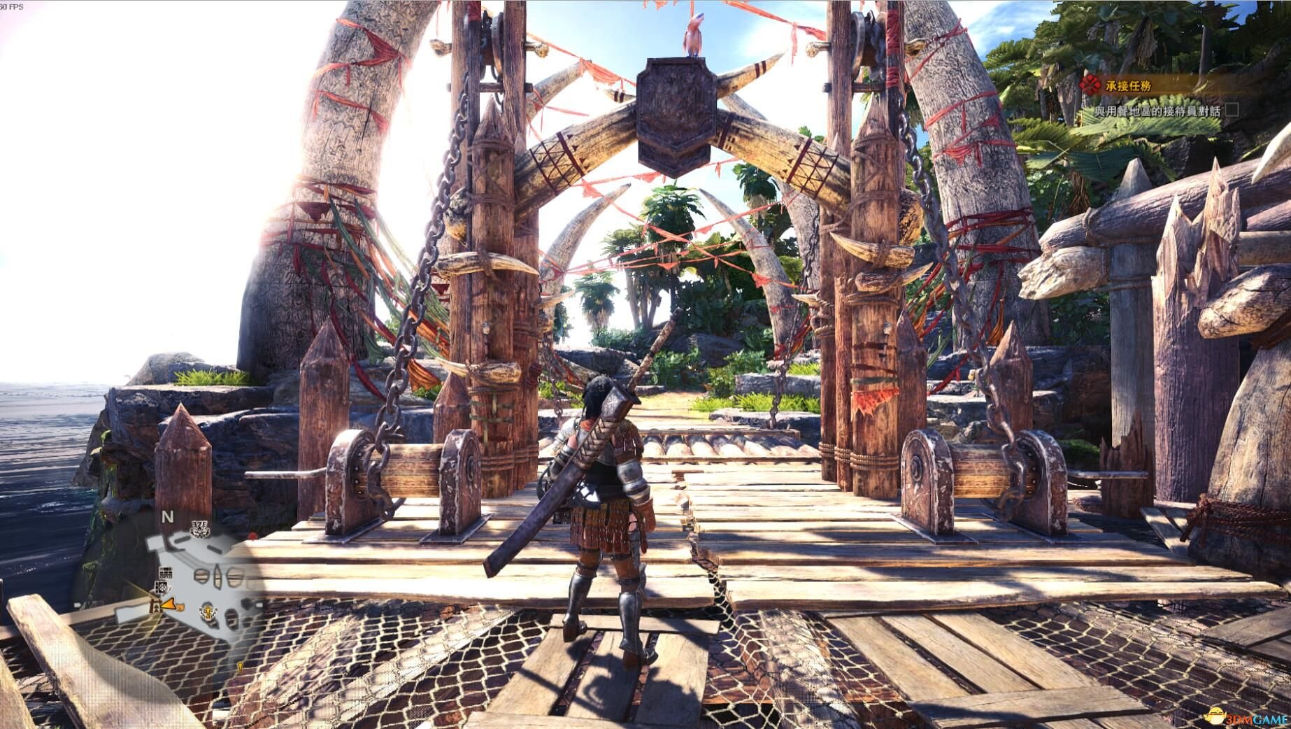 只狼:影逝二度 年度版 截图14