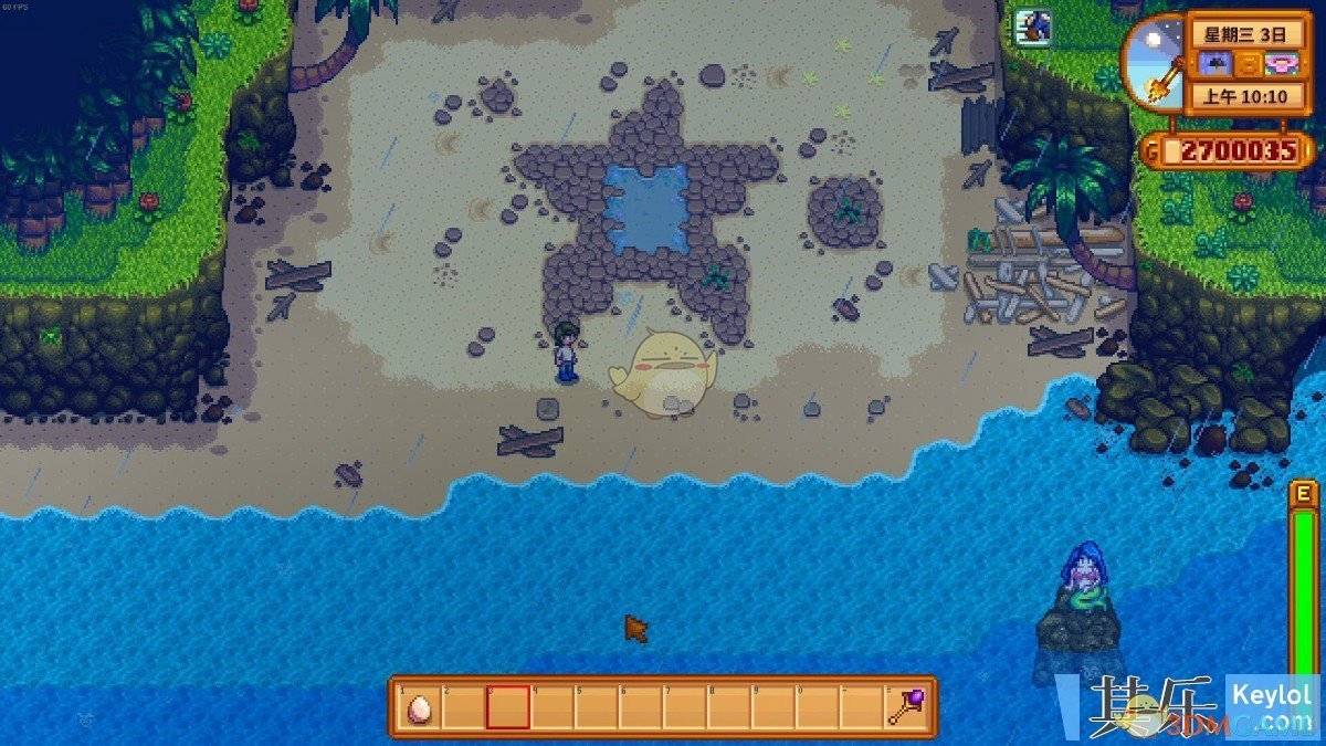 糖豆人:终极淘汰赛 年度版 截图22