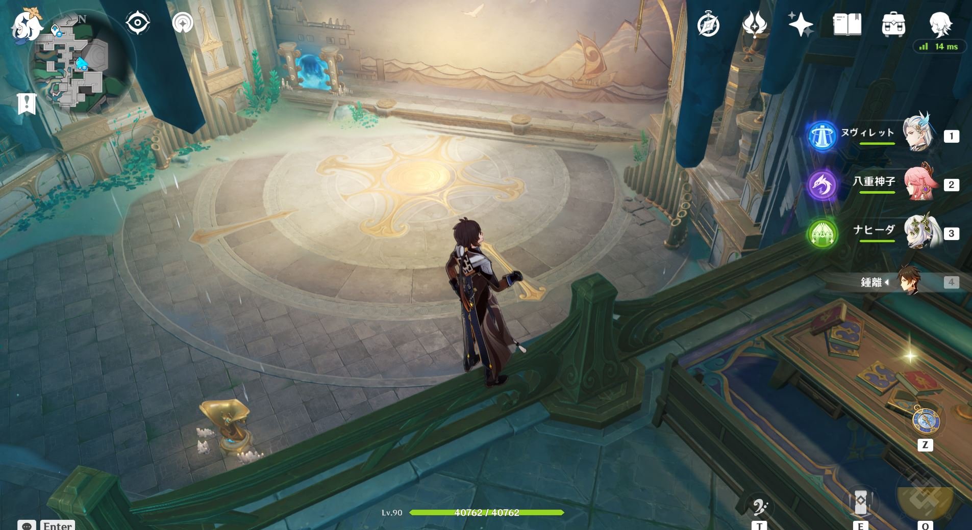 彩虹六号：围攻 重制版 截图5