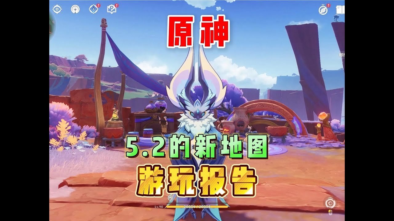 英雄联盟 终极版 截图19