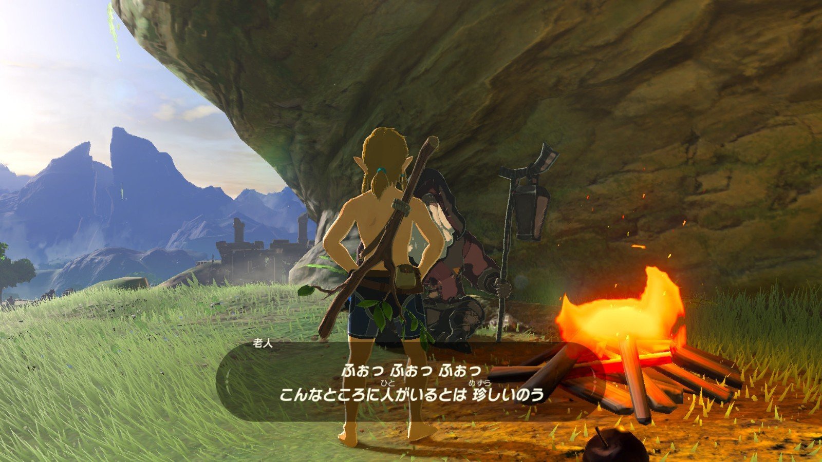 糖豆人:终极淘汰赛 豪华版 截图5