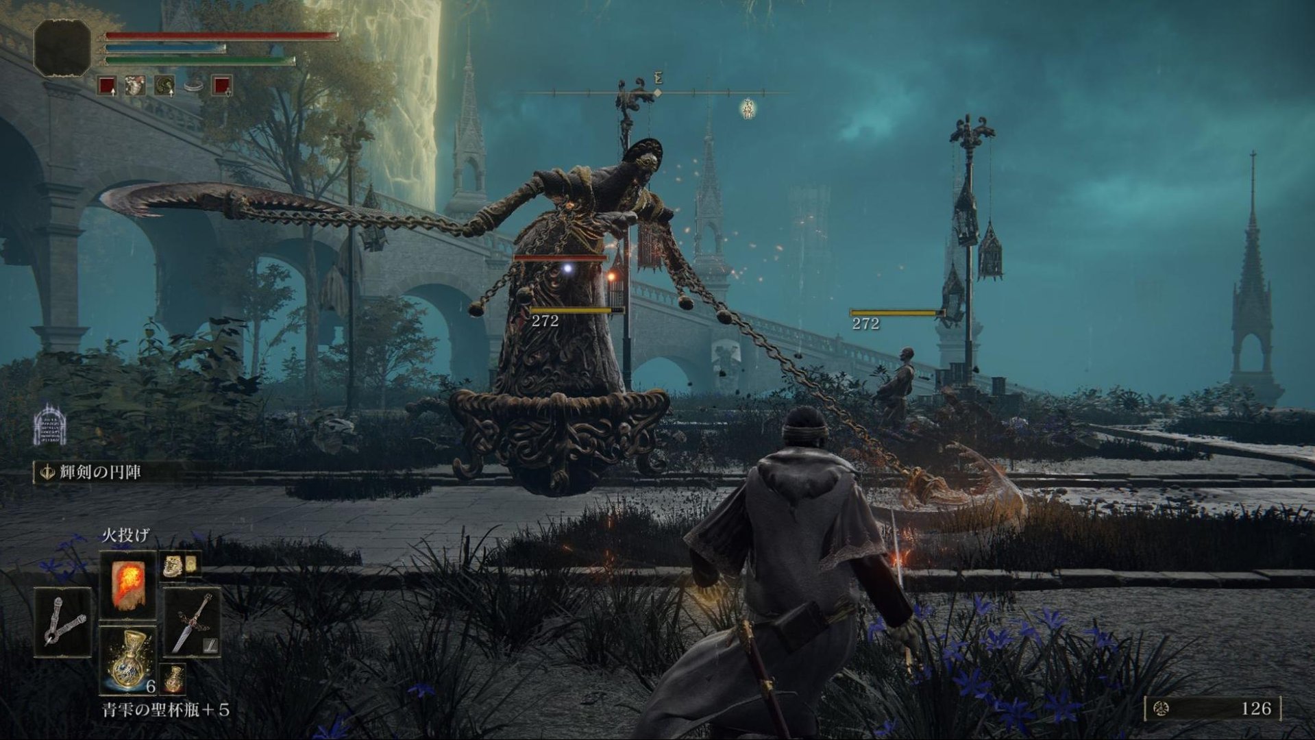 糖豆人:终极淘汰赛 豪华版 截图7