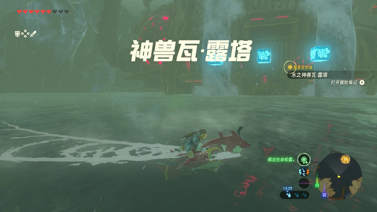 糖豆人:终极淘汰赛 豪华版 截图11