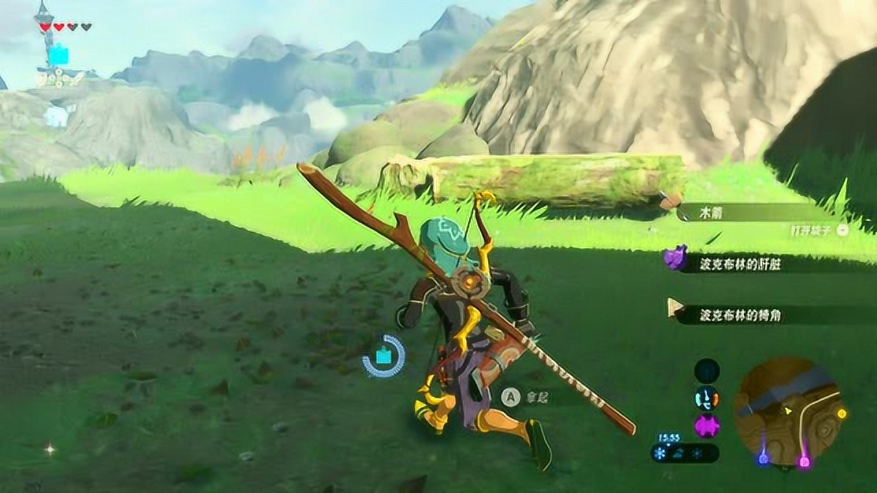 糖豆人:终极淘汰赛 豪华版 截图17