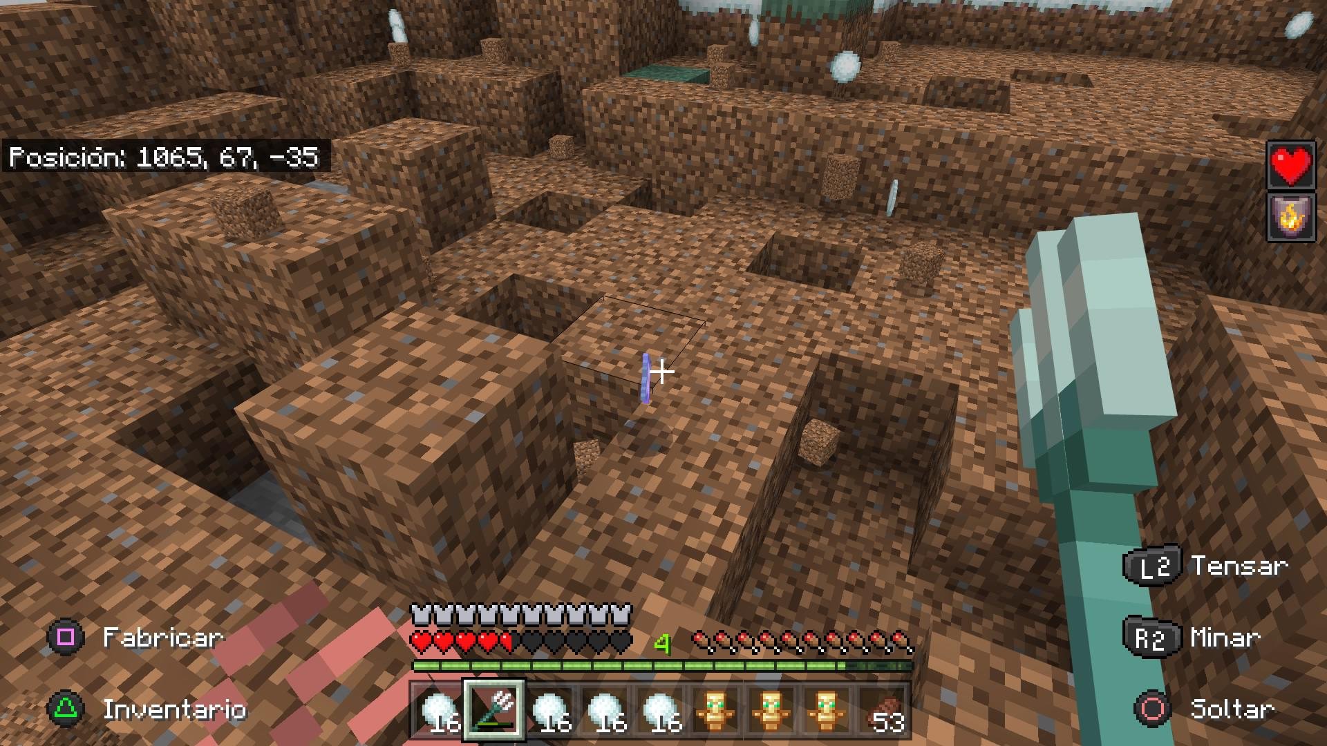 战神 豪华版 截图19