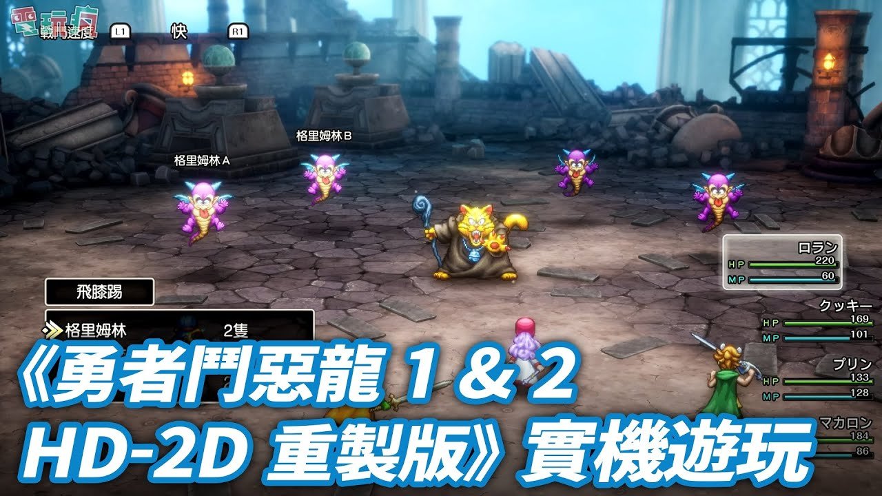 只狼:影逝二度 年度版 截图16