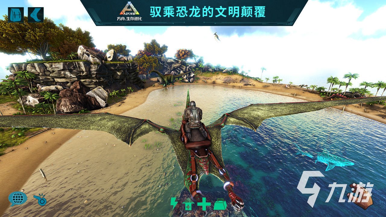 怪物猎人:世界 豪华版 截图10