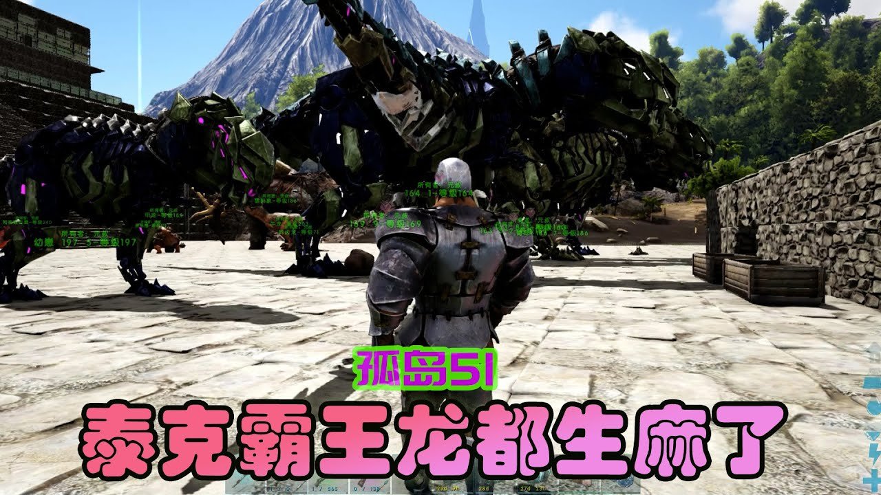 怪物猎人:世界 豪华版 截图20