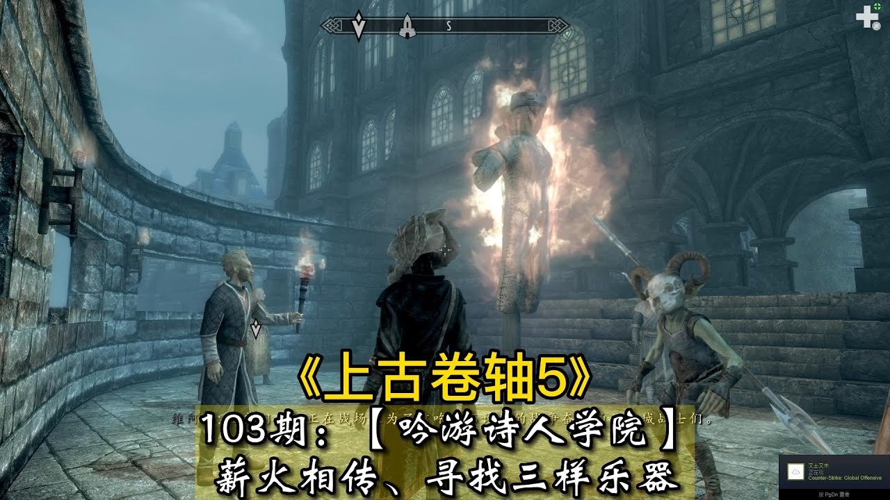 深岩银河 豪华版 截图24