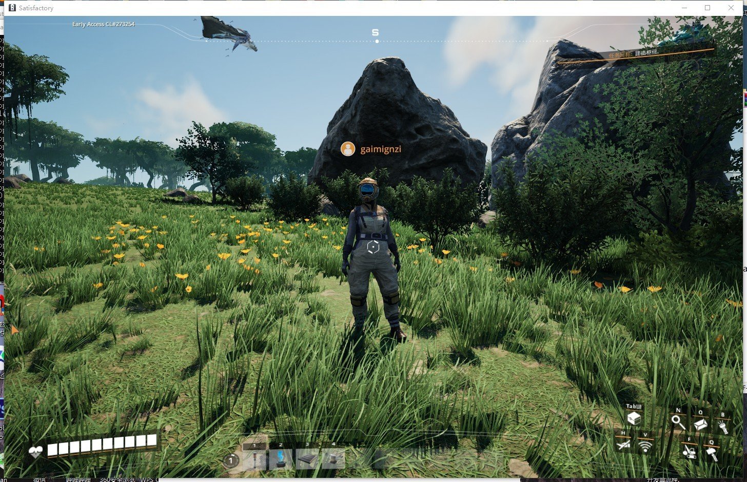 饥荒 豪华版 截图9