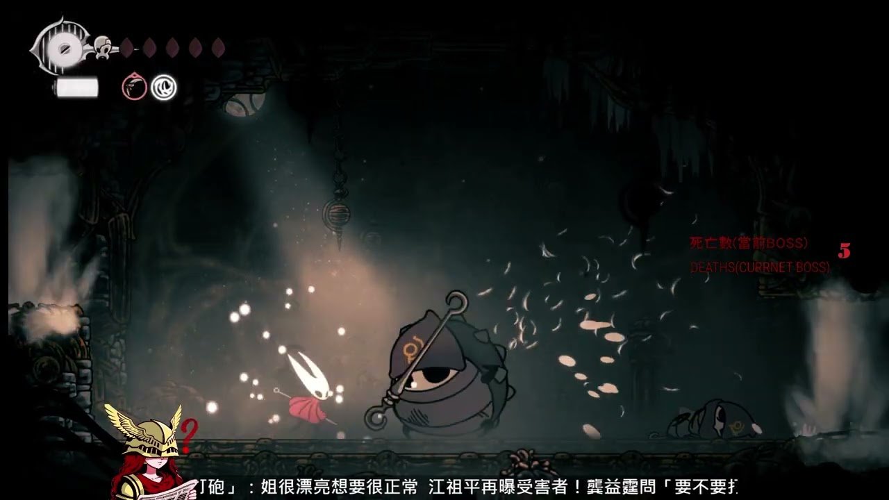茶杯头 重制版 截图15