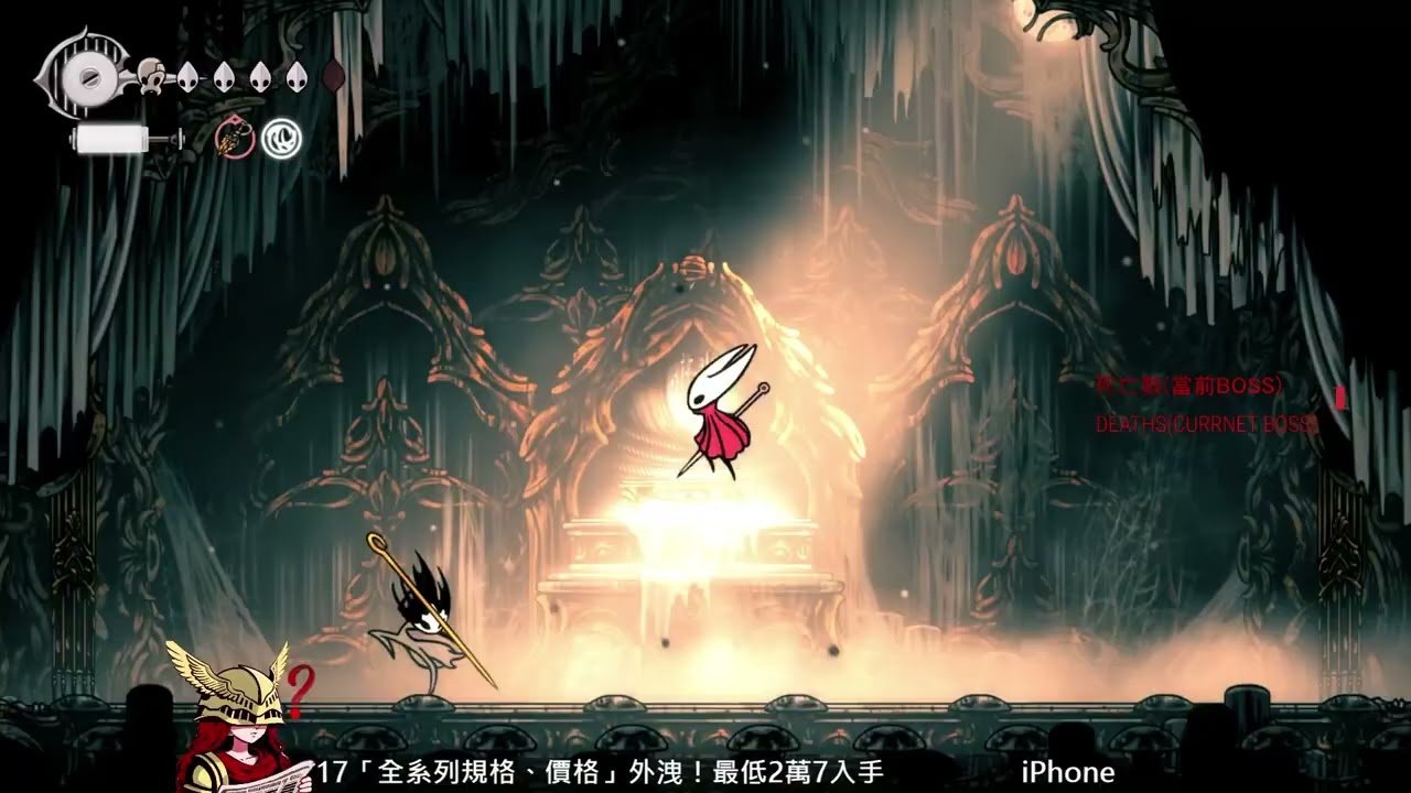 茶杯头 重制版 截图17