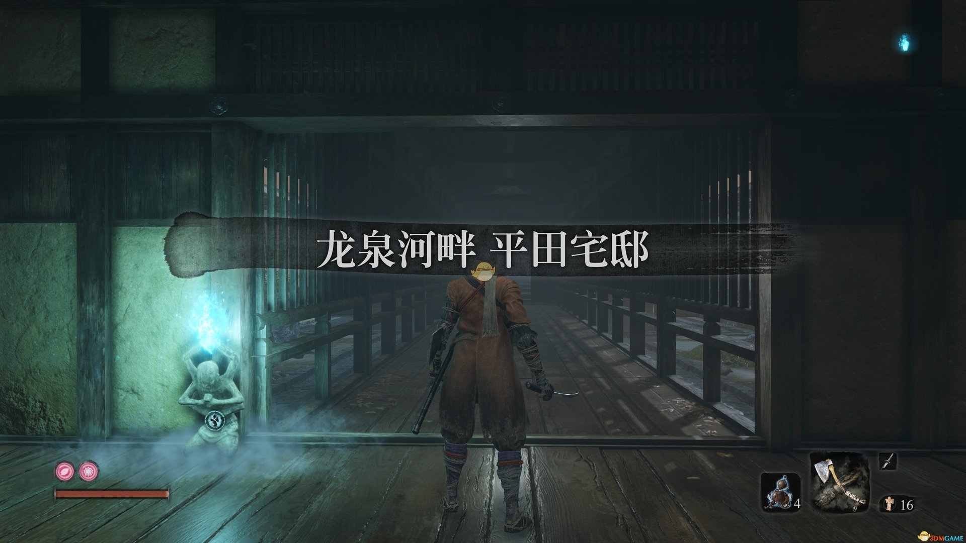 上古卷轴5:天际 年度版 截图14