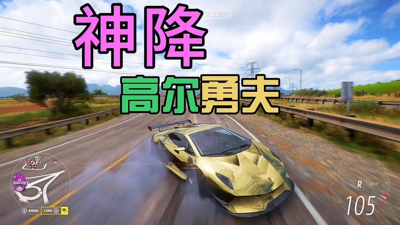 方舟:生存进化 重制版 截图10