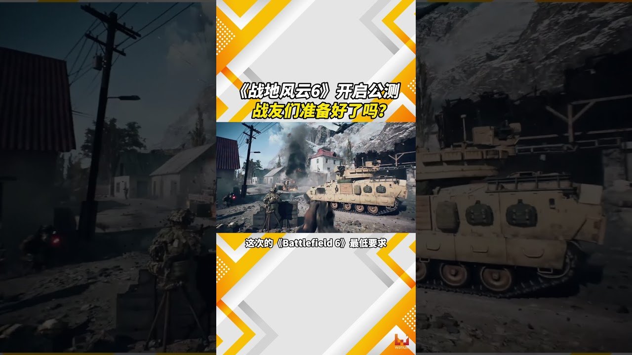 饥荒 年度版 截图10