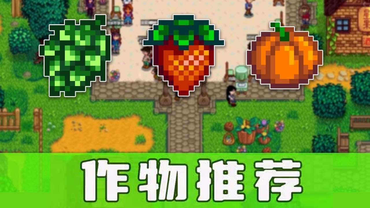 仁王2 终极版 截图12