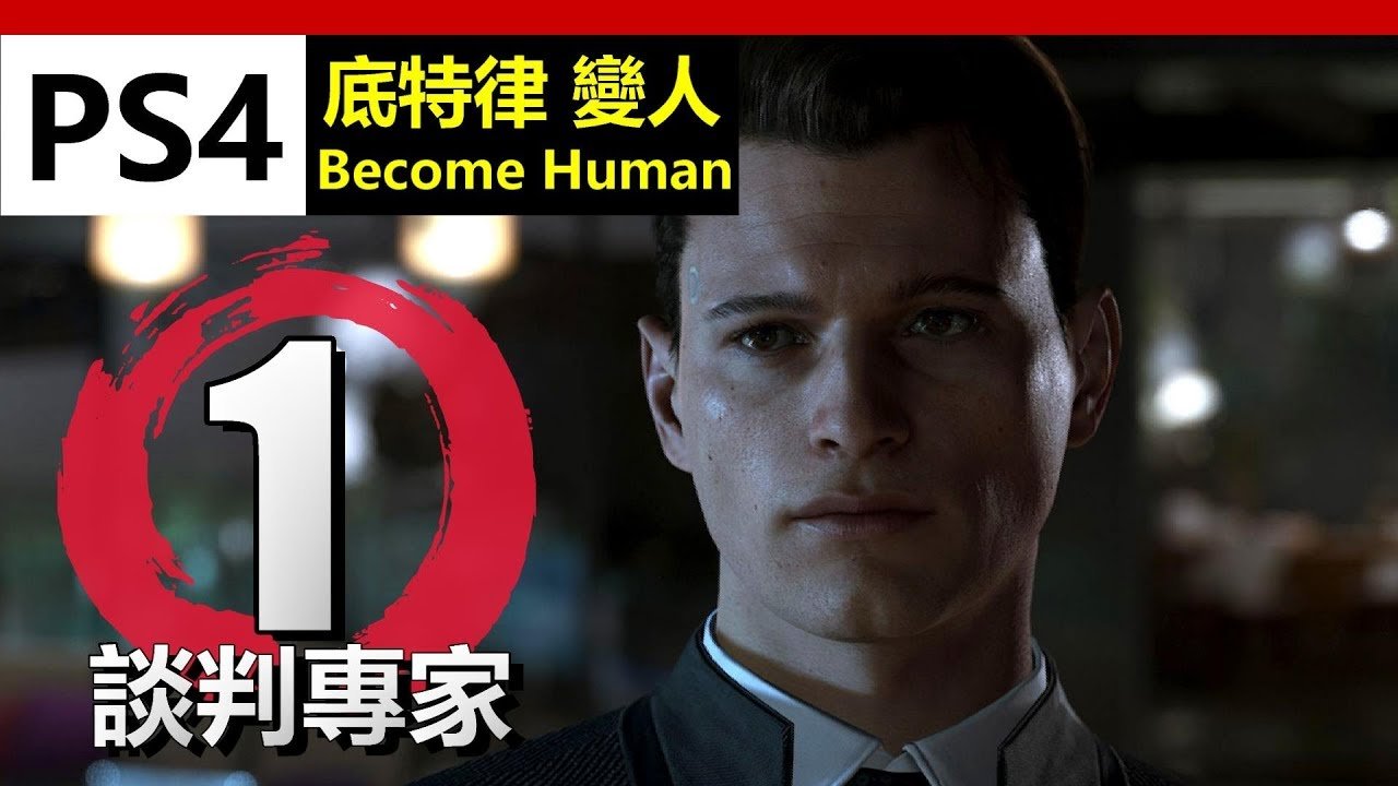 黑暗之魂3 年度版 截图13