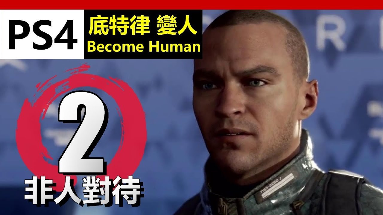 黑暗之魂3 年度版 截图19