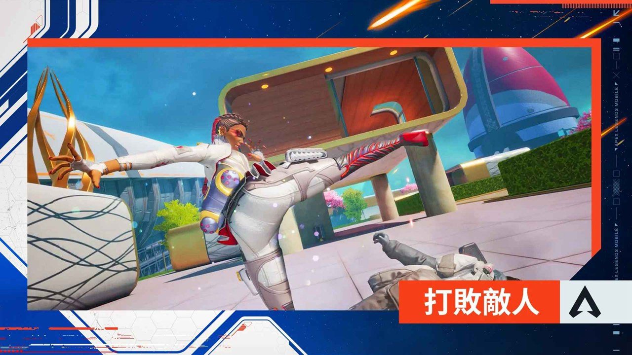 双人成行 重制版 截图12