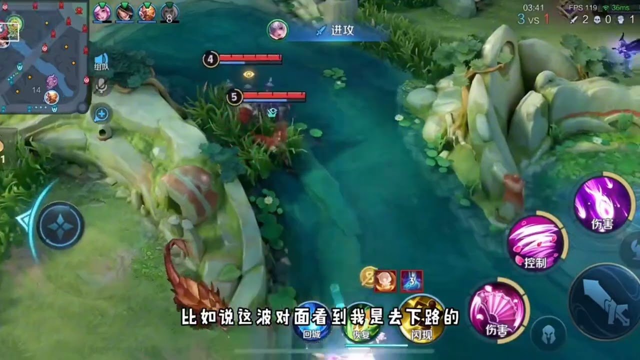 星露谷物语 年度版 截图15