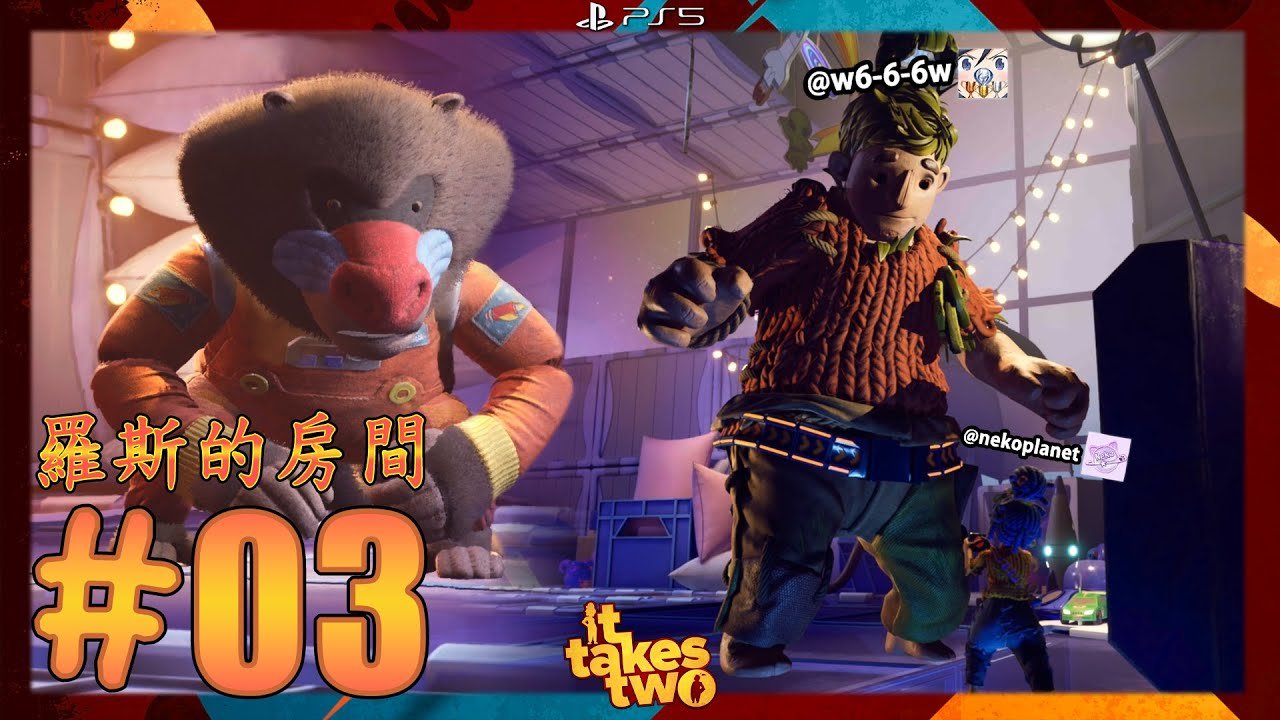 赛博朋克2077 终极版 截图7