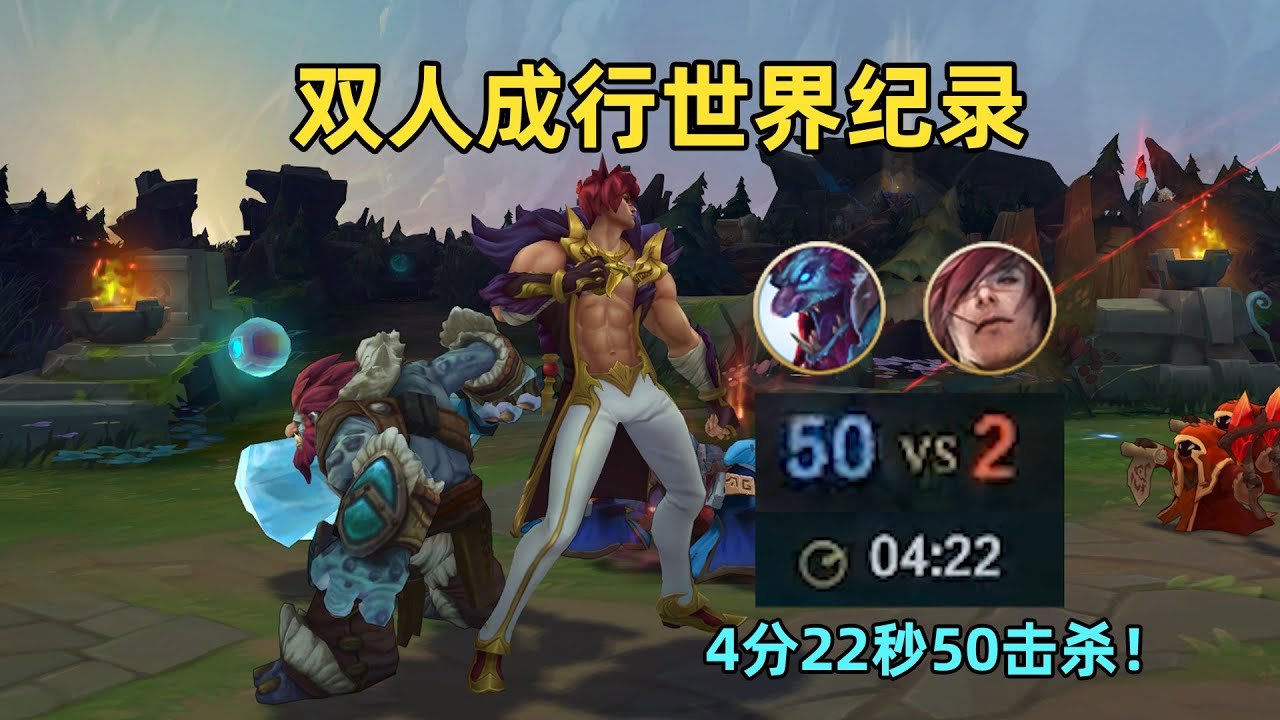 赛博朋克2077 终极版 截图13