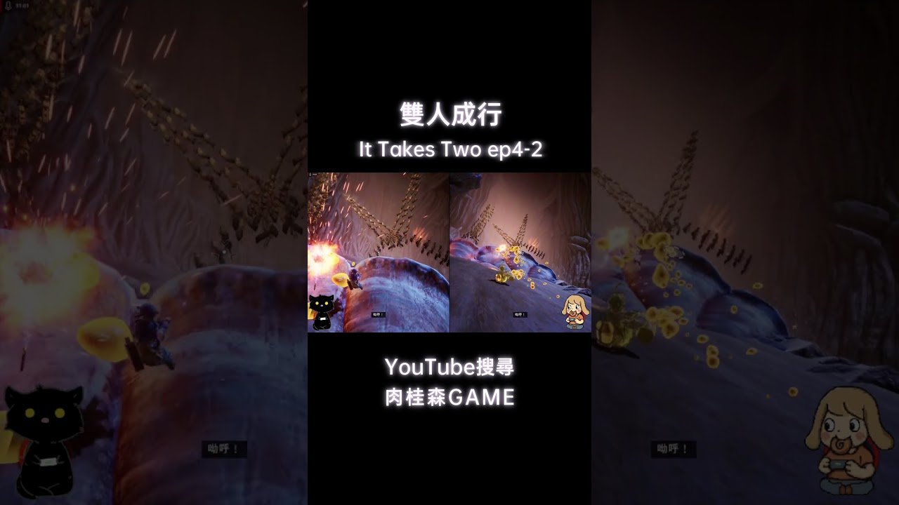 赛博朋克2077 终极版 截图17