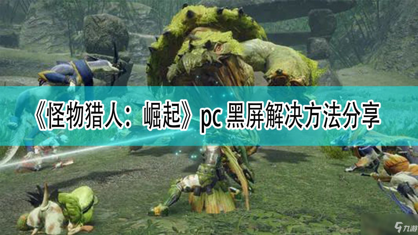 CS2 截图17