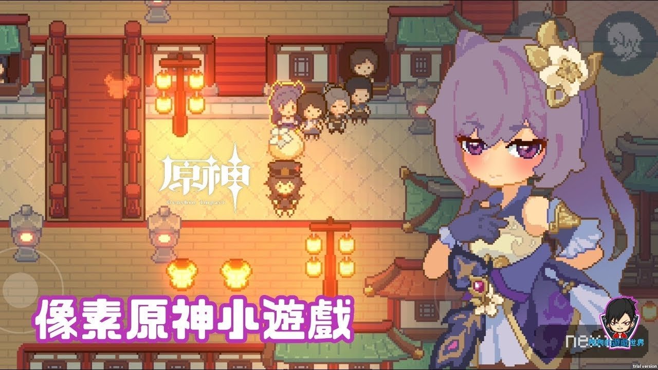 星露谷物语 截图12