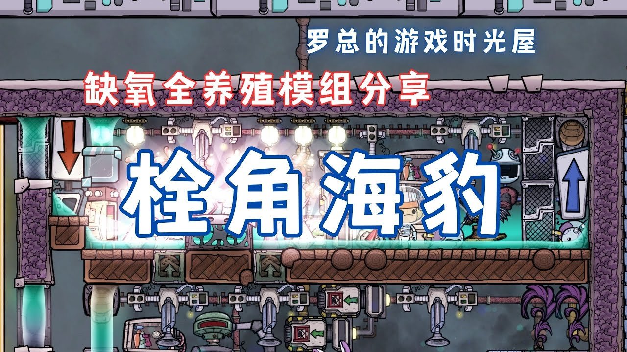 七日杀 完整版 截图4