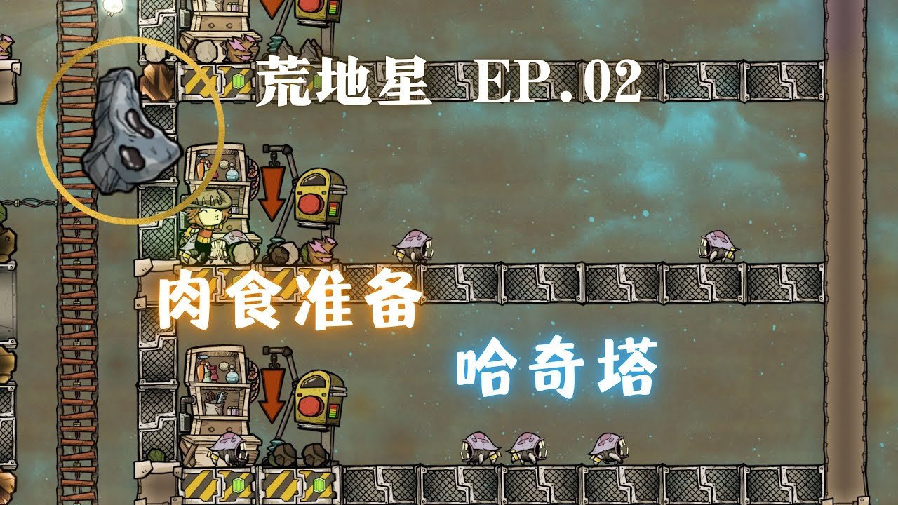 七日杀 完整版 截图13