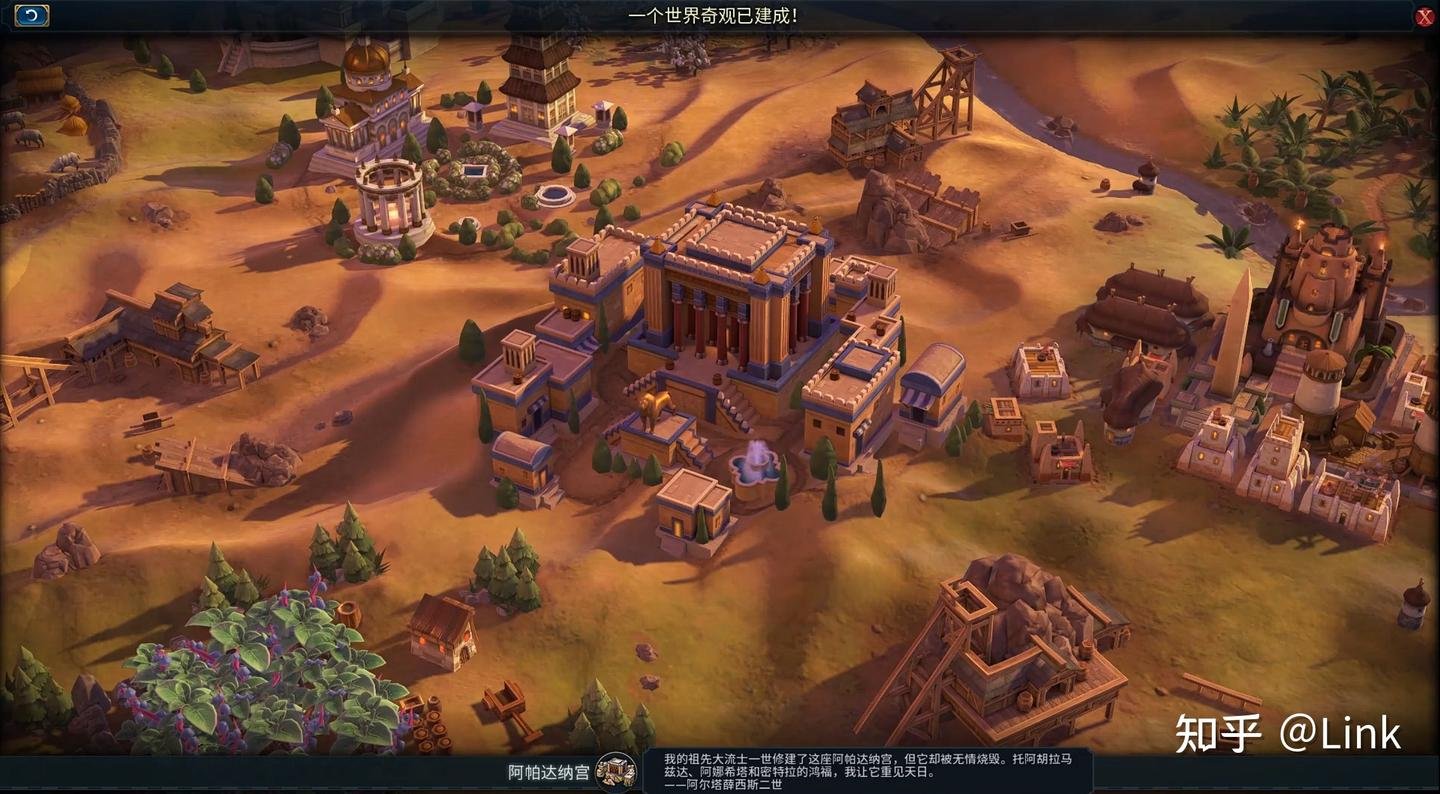 怪物猎人:世界 完整版 截图20