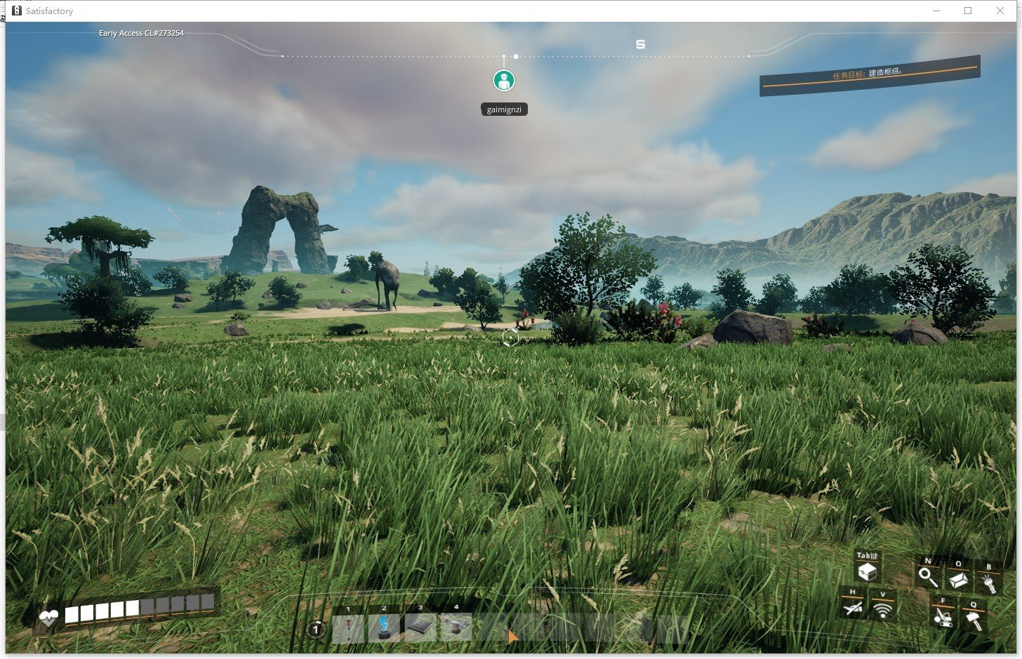 女神异闻录5 重制版 截图9