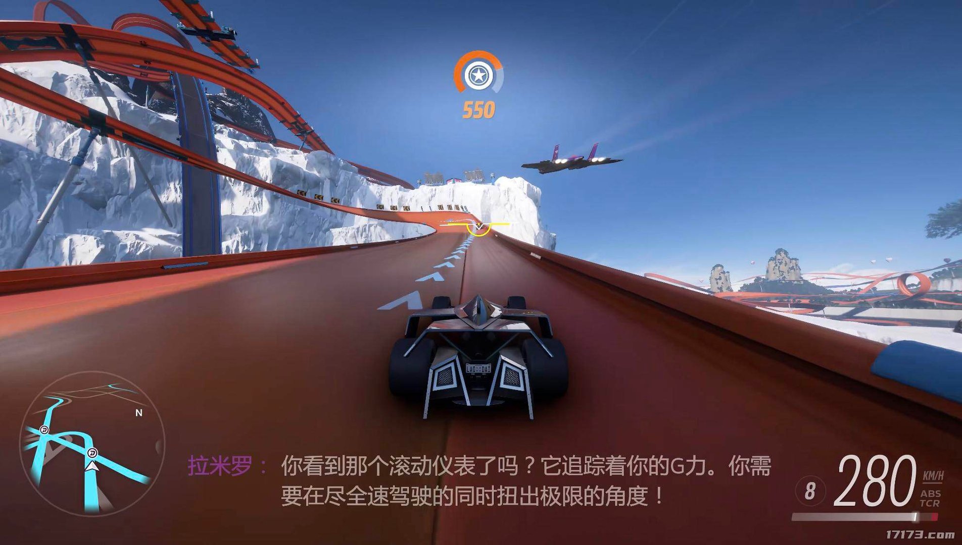 星露谷物语 重制版 截图15