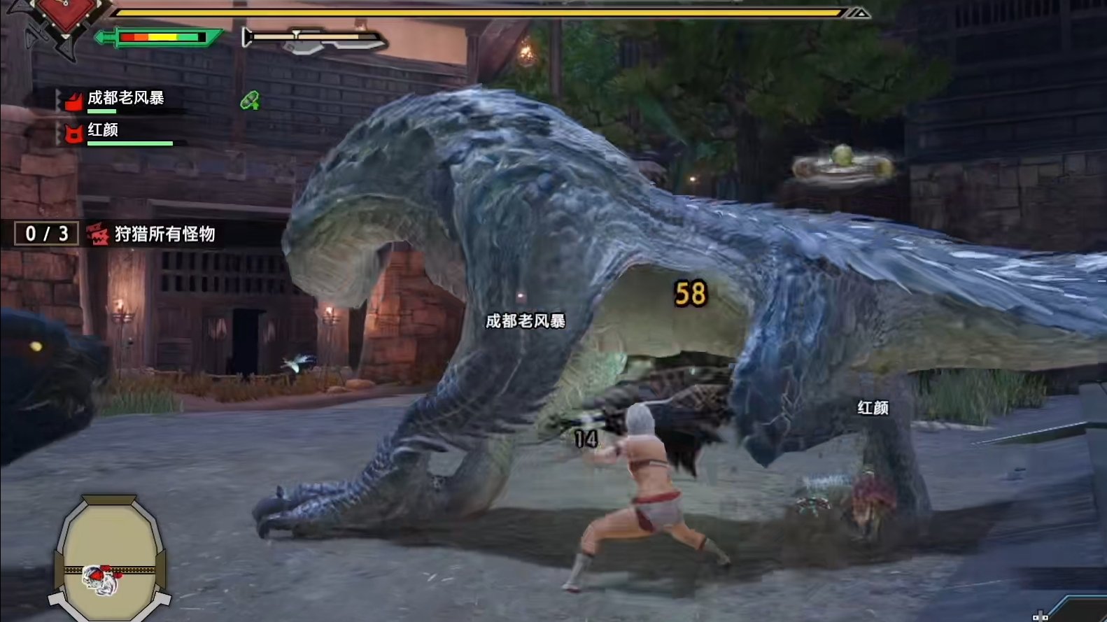 怪物猎人:世界 完整版 截图20