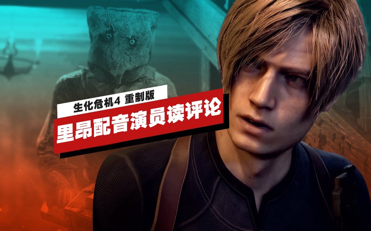 瓦尔海姆 完整版 截图17