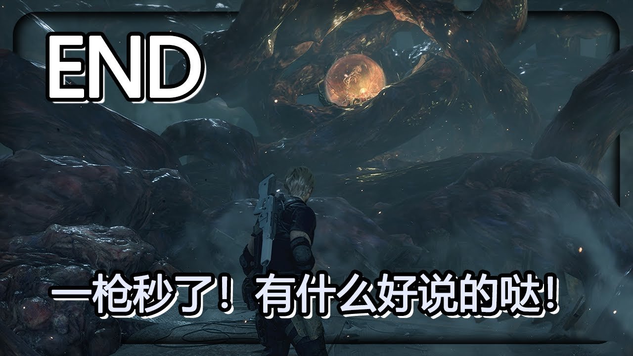瓦尔海姆 完整版 截图23