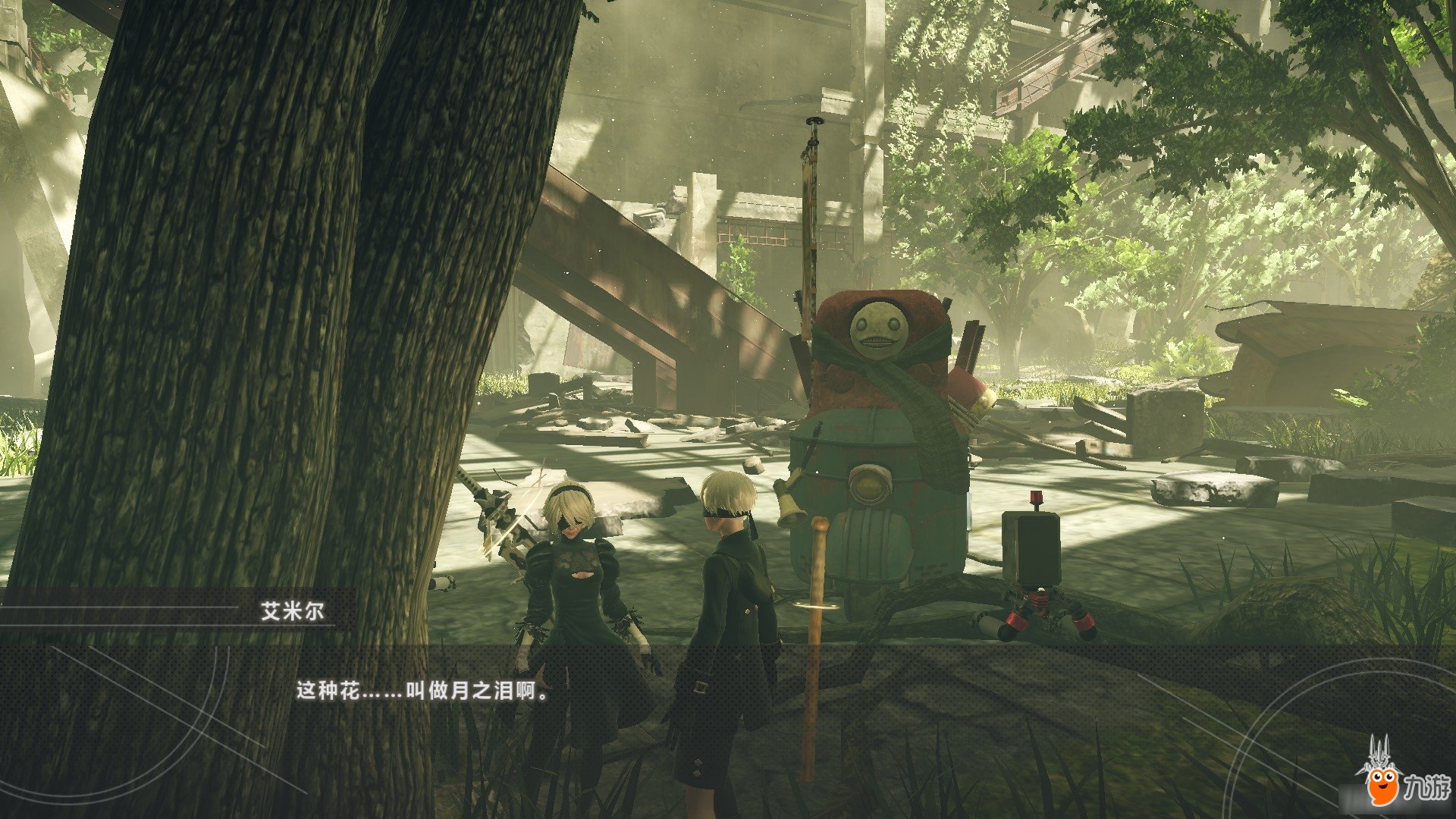 破晓传说 重制版 截图5