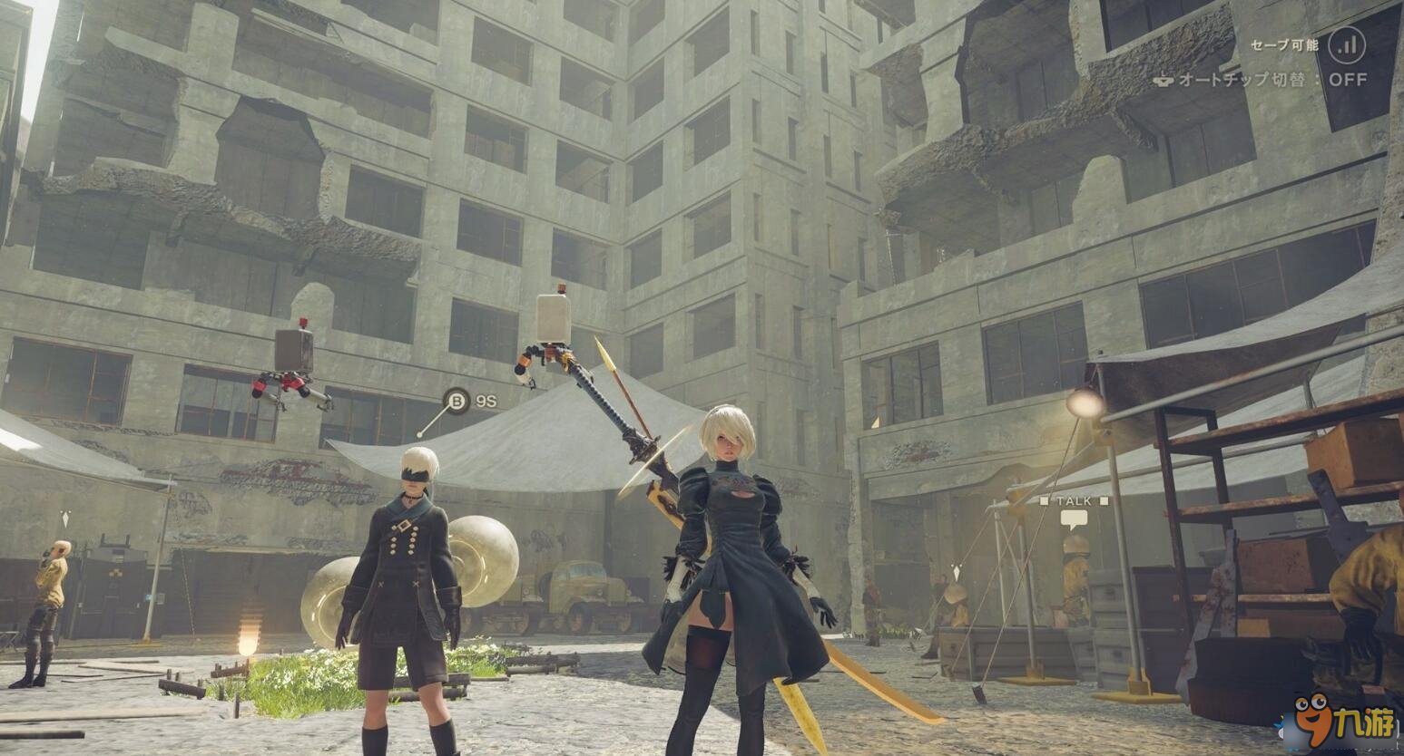 破晓传说 重制版 截图9