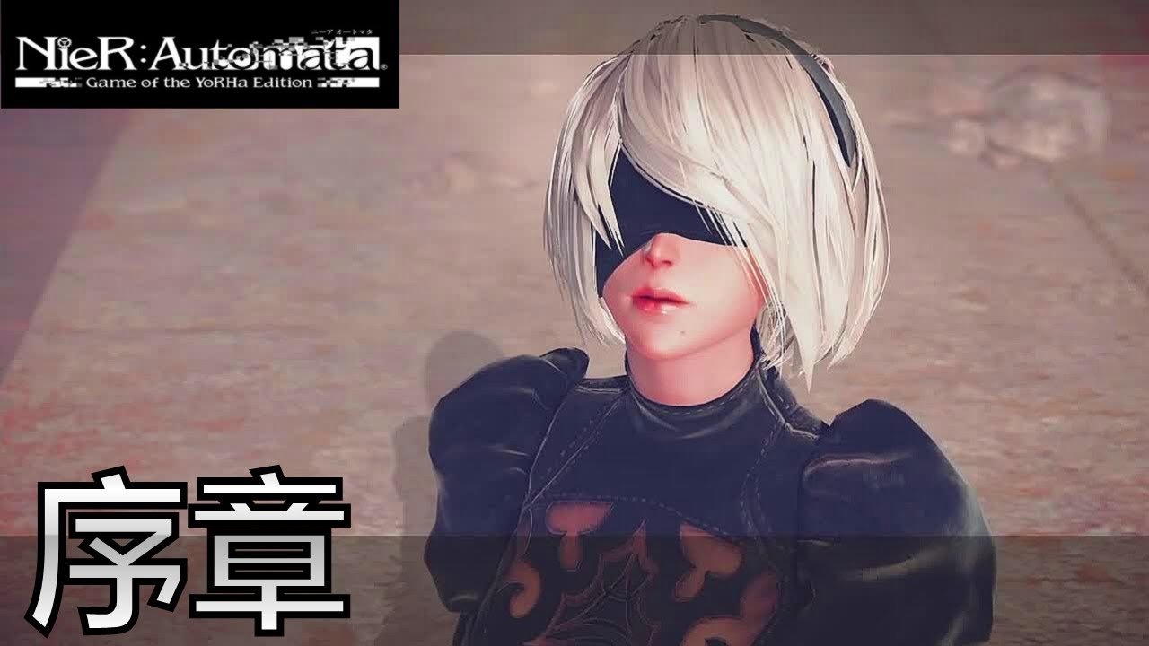 破晓传说 重制版 截图20