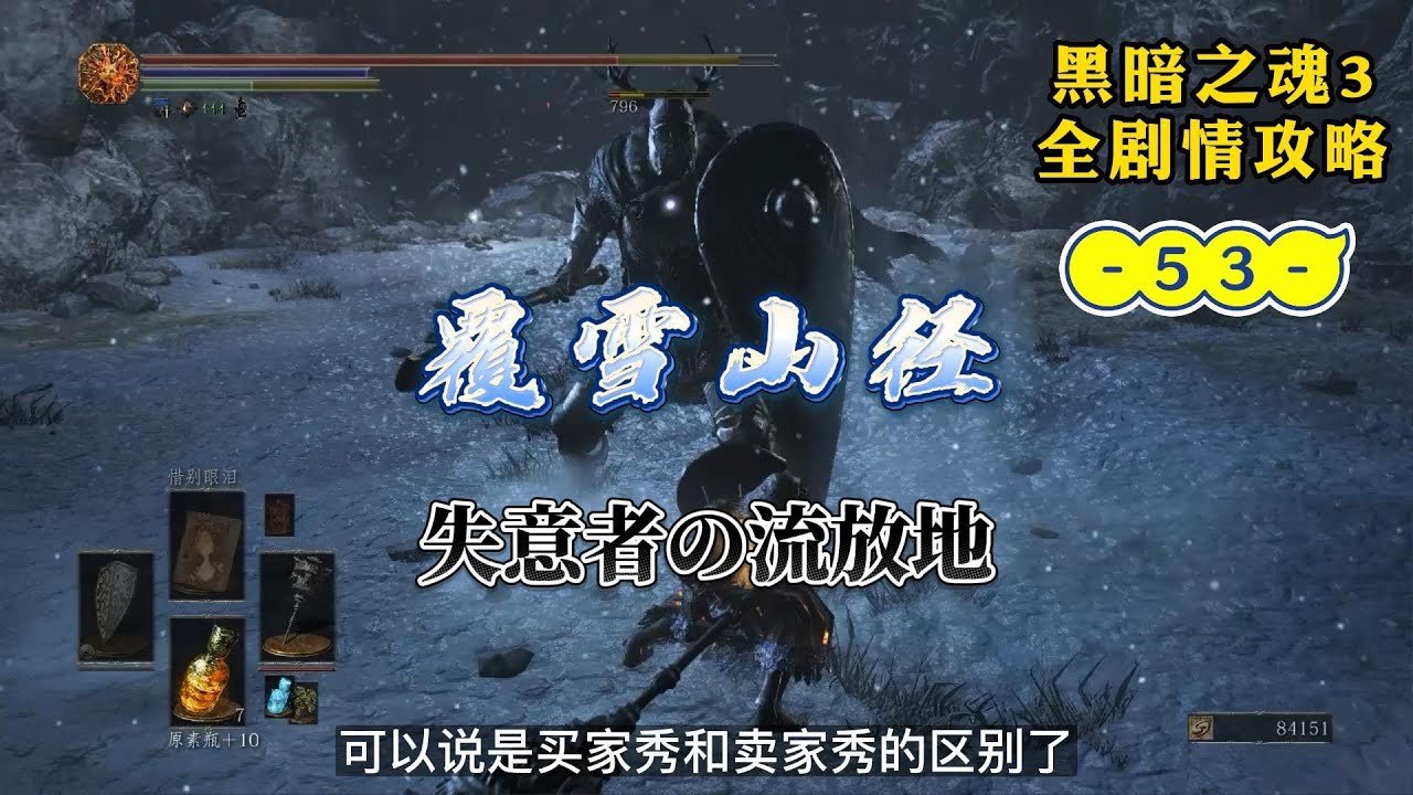 极限竞速:地平线5 重制版 截图15