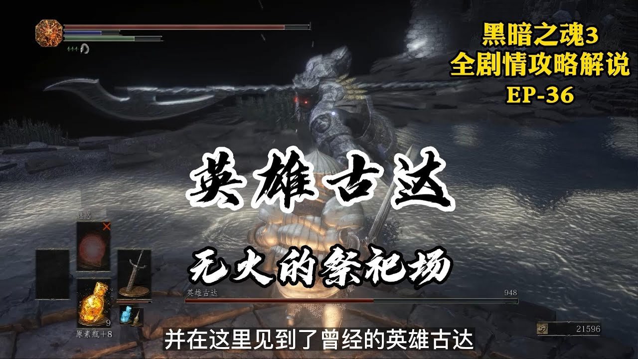 极限竞速:地平线5 重制版 截图19